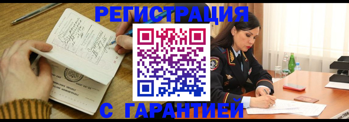 форма 3 в Луховицах